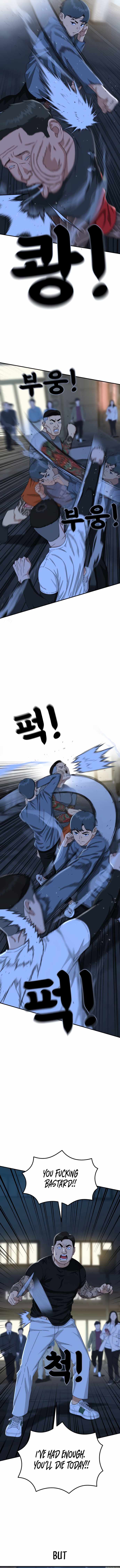 Top 1 Fighting Tutoring Chapter 25 13